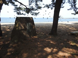 �@青森市・合浦公園にある石川啄木の文学碑.jpg